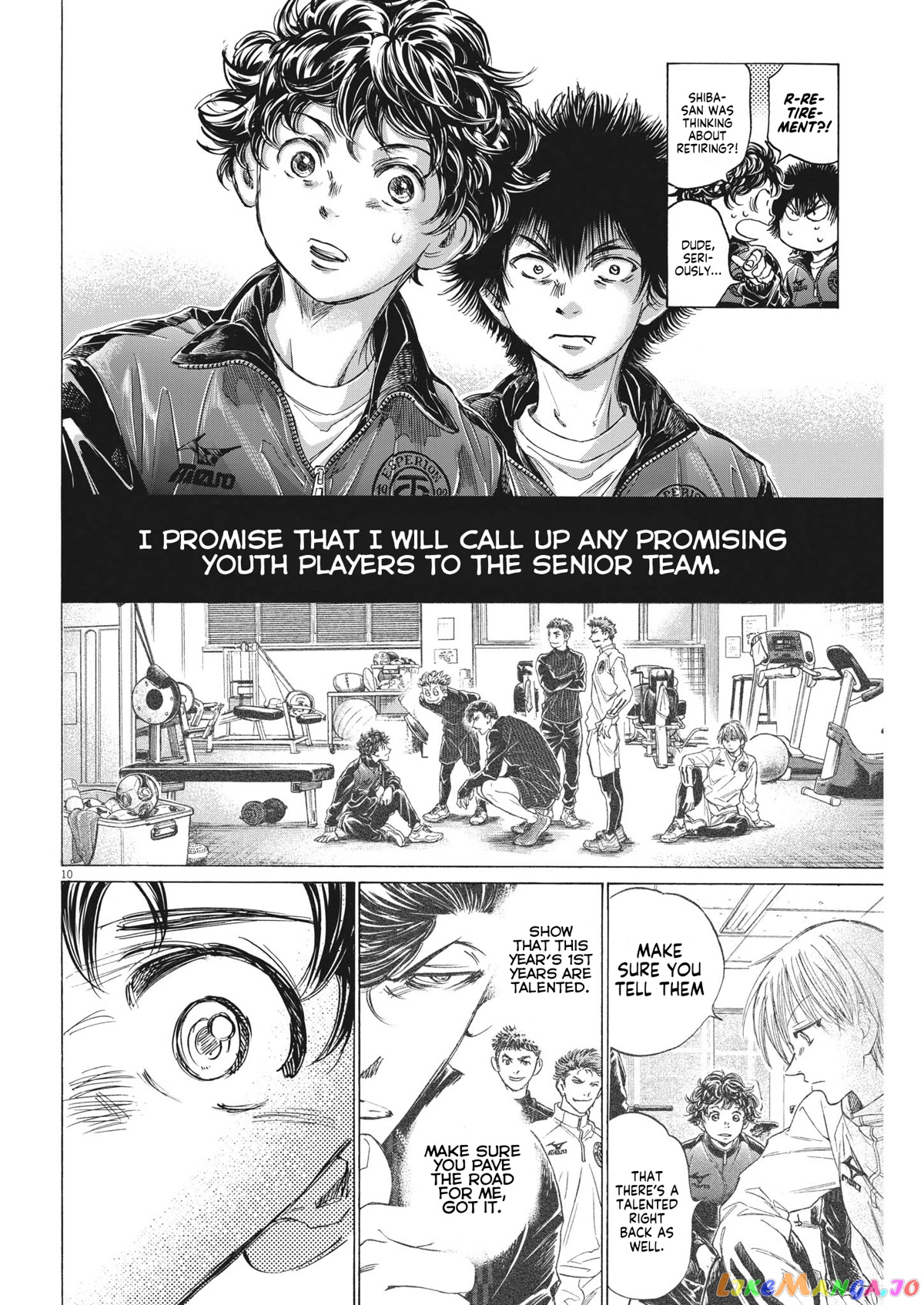 Ao Ashi, Chapter 309 image 11